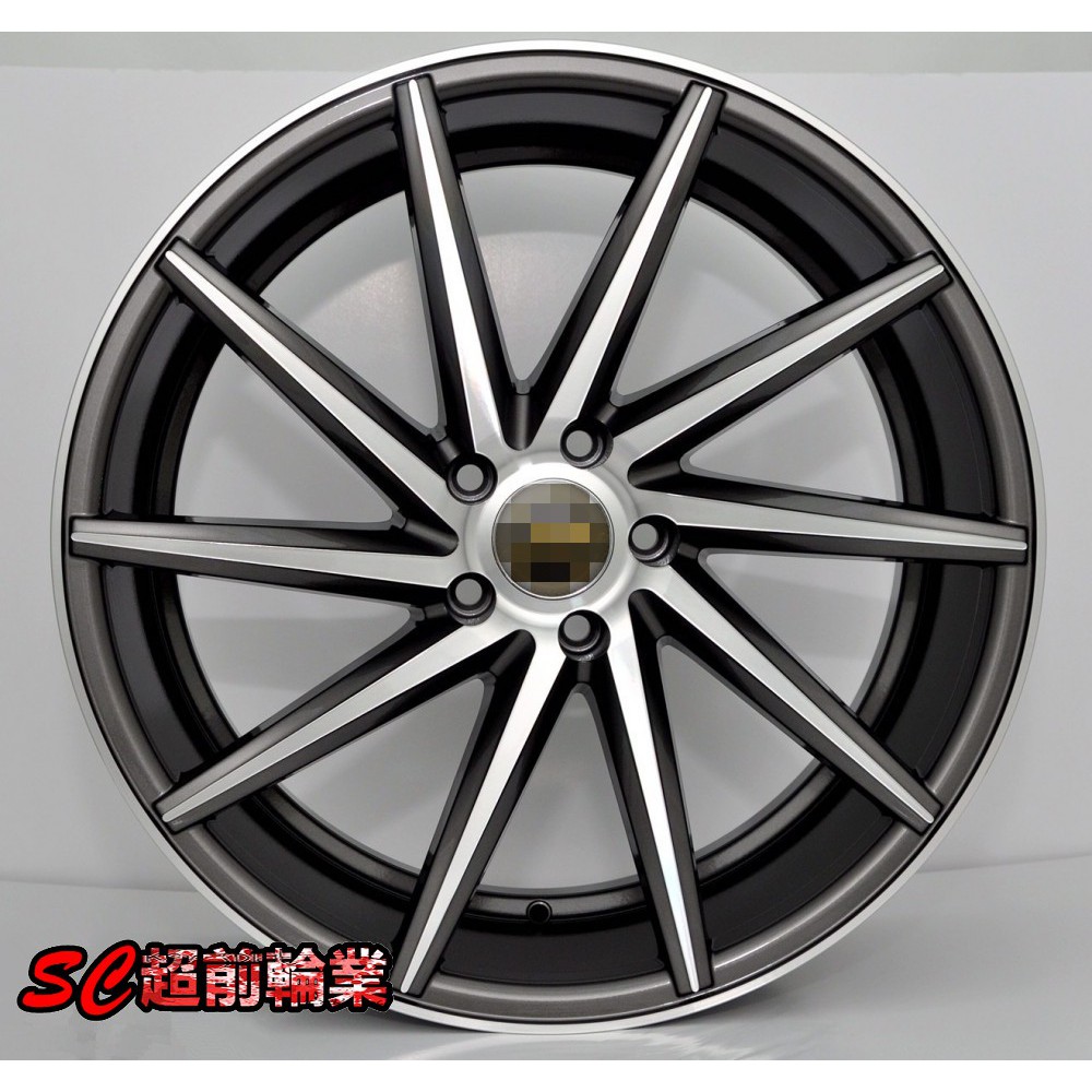 【超前輪業】類 VOSSEN CVT 20吋鋁圈 5孔108 5孔112 5孔120 5孔114.3 灰底車面 可前後配