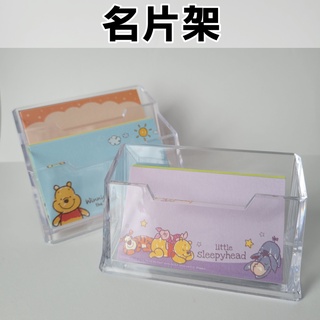 名片架 名片座 名片盒 名片 菜單盒 菜單架 DM盒 DM架 透明名片盒 透明盒 名片夾 名片收納盒 塑膠名片盒 壓克力