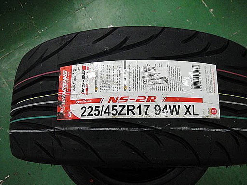 {順加輪胎}南港NS2R 225/45/17 R888 R1R AD08 KU36 595RSR 215/45/17