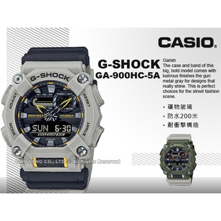 國隆 CASIO手錶專賣店 GA-900HC-5A G-SHOCK 雙顯男錶 矽膠錶帶 防水200米 GA-900HC