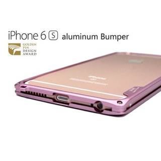 相容 UptionTek iPhone 8 plus 5.5吋 IP638 輕薄型鋁合金保護框