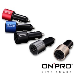 ONPRO GT-2P01 4.8A雙USB車用充電器 超急速充電 時尚鋁金屬外殼