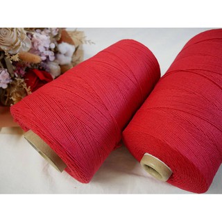 約1mm/2mm紅紗線 紅棉繩 紅棉線1公斤(蓮花、金紙、姻緣線、香包、編織、手工藝、串珠、茶壺蓋、廟用、結婚
