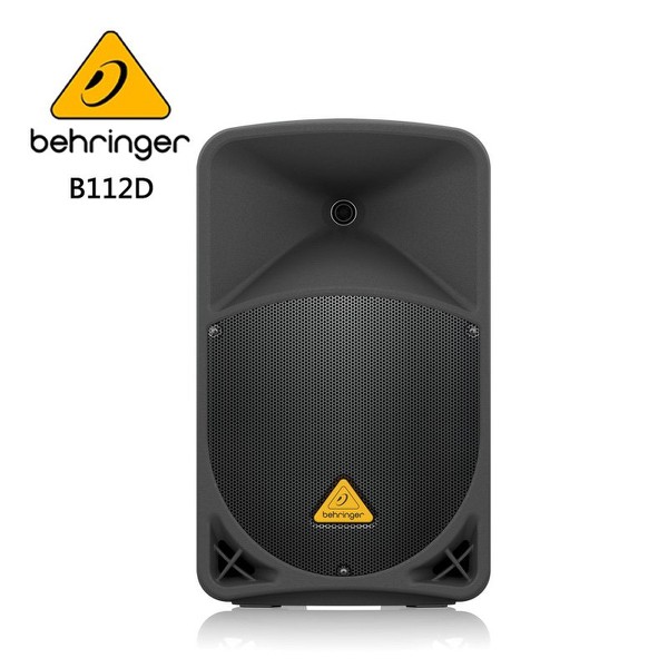 (匯音樂器音樂中心)德國耳朵牌 Behringer B112D主動式喇叭BEHRINGER B112D/1000瓦