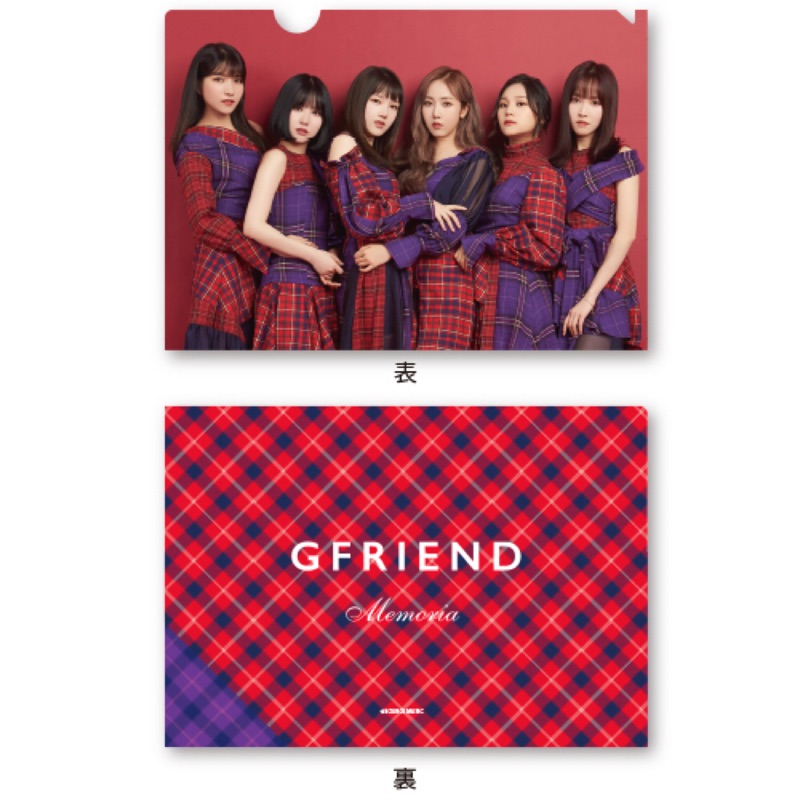 gfriend 周邊memoria的價格推薦- 2025年10月| 比價比個夠BigGo