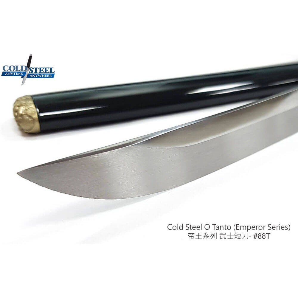 Cold Steel 帝王系列武士短刀 蝦皮購物