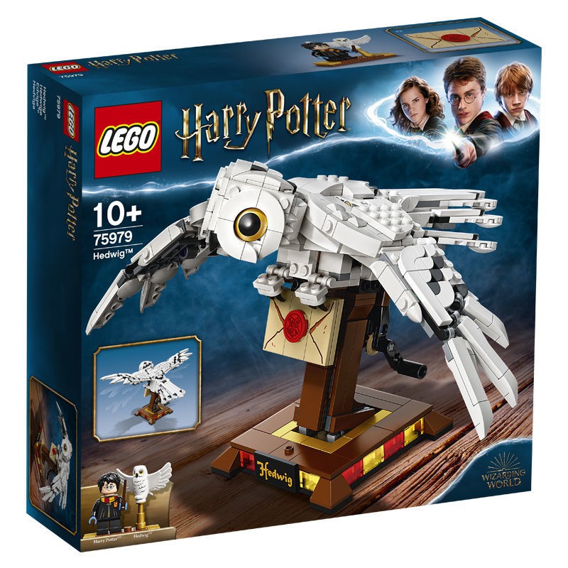 爆款LEGO 樂高 哈利·波特 Hedwig75979哈利波特 海德威拼搭 積木玩具