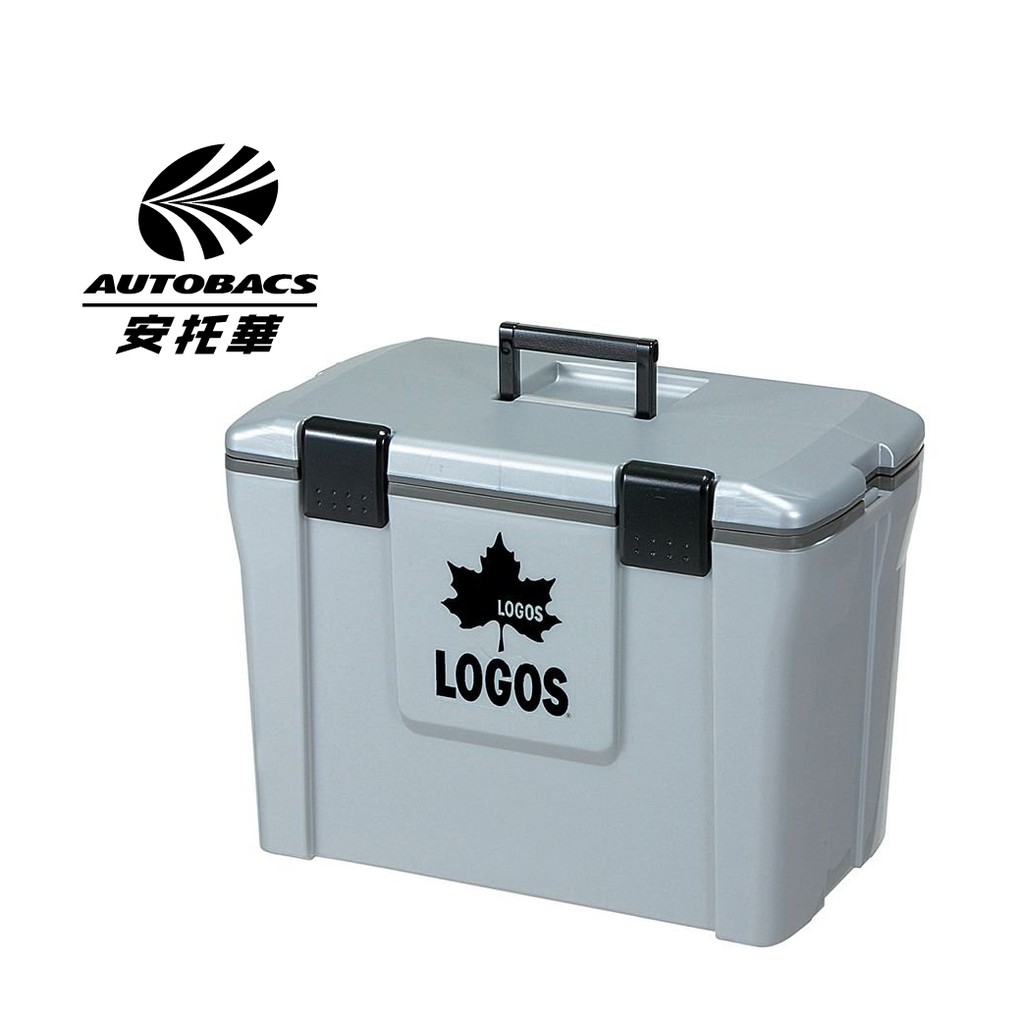 【絕版出清】LOGOS 行動冰箱 35L (灰色) LG81448012