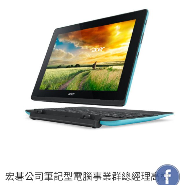 2手平板-Acer Switch 10E 二合一筆電