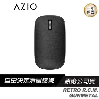 AZIO RETRO R.C.M. GUNMETAL 無線藍牙 復古牛皮滑鼠/3805傳感器/四段DPI/高續航力