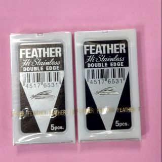FEATHER 雙面羽毛刀片 一小盒5片入