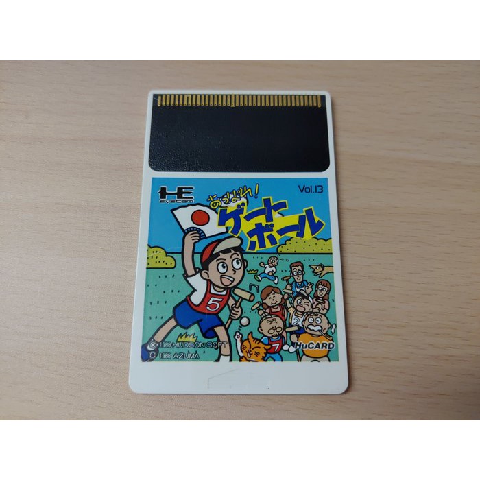 PC-Engine HU卡 槌球大賽 編號336