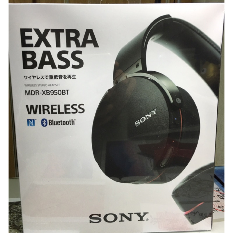 日本帶回#出清#SONY MDR-XB950BT 無線藍芽重低音立體聲耳罩式耳機
