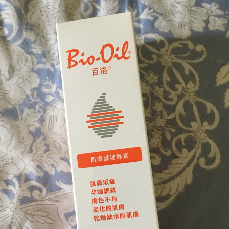 百洛Bio-oil 肌膚護理專家 護膚油200ml