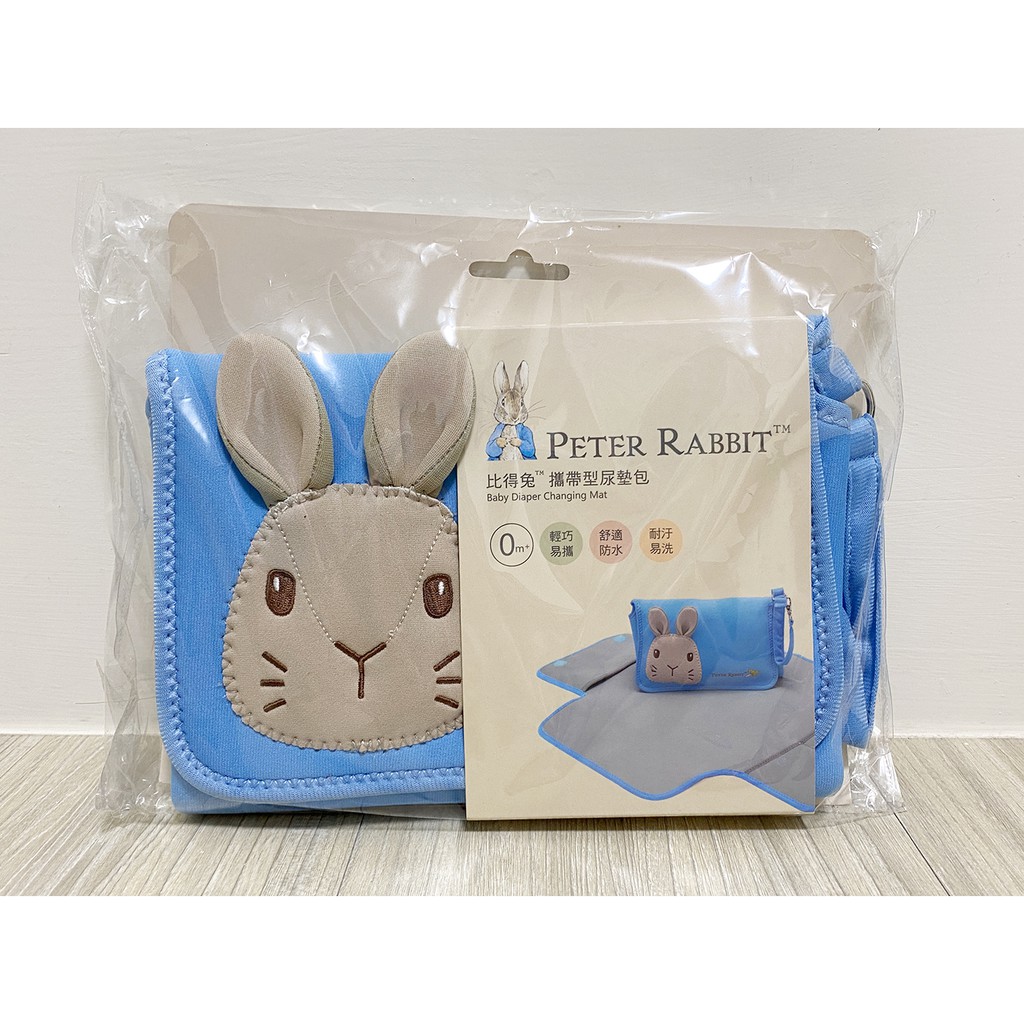 [全新] 奇哥 Peter Rabbit比得兔攜帶型尿墊包 尿布墊 (藍色)