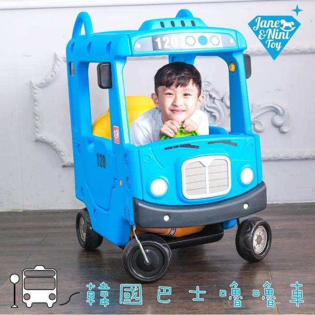 【JN.Toy】韓國巴士嚕嚕車(學步車.滑步車)-3色