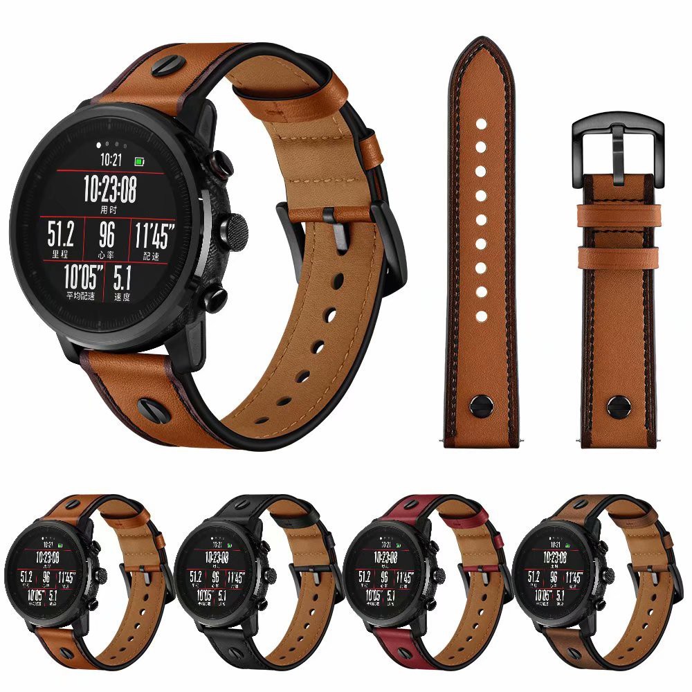 華米智能手錶2 真皮替換錶帶 Amazfit Stratos 2 運動手錶錶帶 腕帶 快拆設計