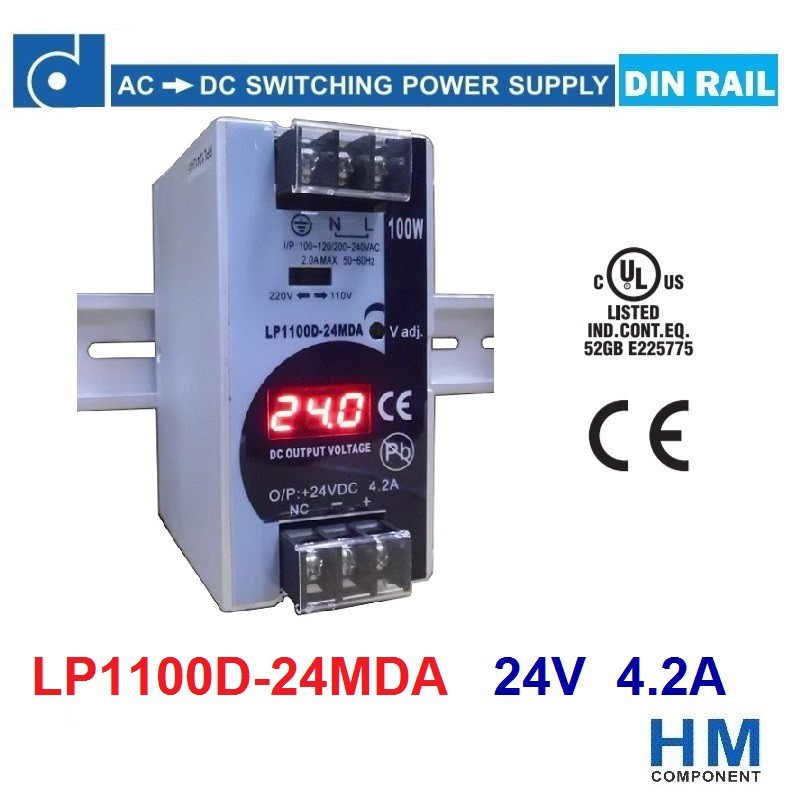 REIGNPOWER 軌道式電源供應器 LP1100D-24MDA 24V 4.2A 輸出電壓顯示錶-HM工業化