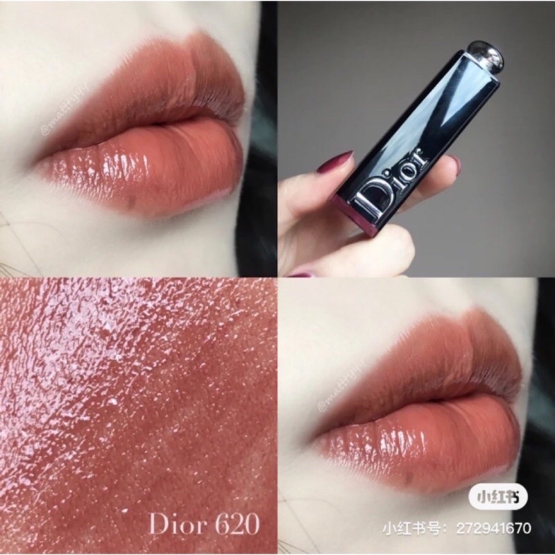 Dior 唇膏 口紅 620 泰奶 奶茶