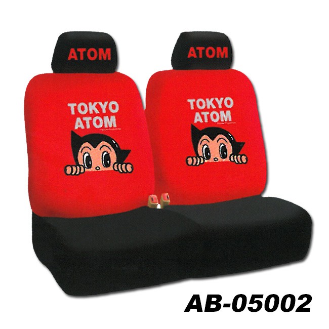 TOKYO ATOM 原子小金剛 東京珍藏版 前座椅套-紅色(2入) AB-05002