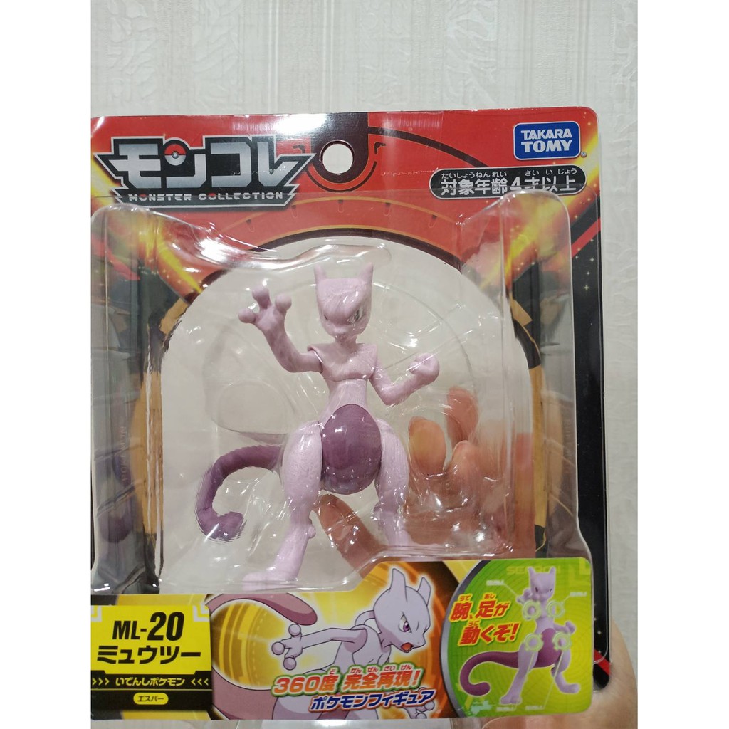 采庭日貨 J0 日本pokemon 正版tomy 神奇寶貝精靈寶可夢日版公仔ml 超夢ミュウツー 蝦皮購物