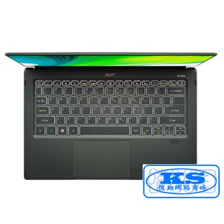 鍵盤膜 宏基 Acer Swift5 SF514-55TA-55K5 14吋 SF514-55GT-5551 KS優品