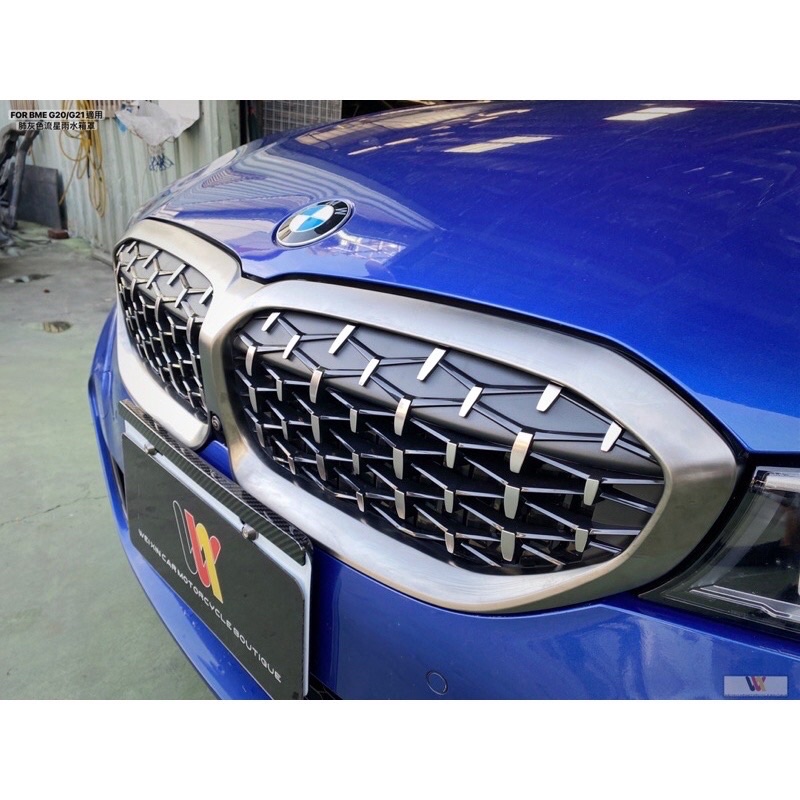 富鑫汽車精品   BMW G20/G21適用   40i樣式肺灰色流星雨水箱罩3500元