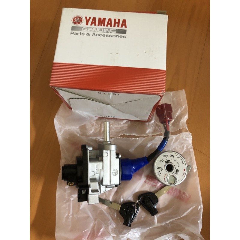 山葉YAMAHA 鎖頭 開關組 電門鎖 電源鎖 主開關 鑰匙組 Smax155