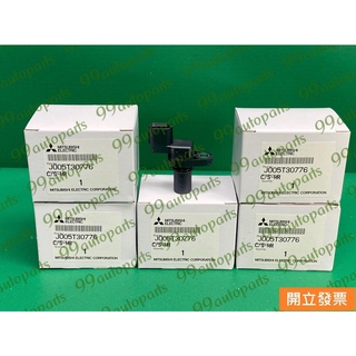 【汽車零件專家】鈴木 SWIFT 1.3 1.5 SX4 1.6 感知器 感應器 偏心軸感知器 凸輪軸位置感知器