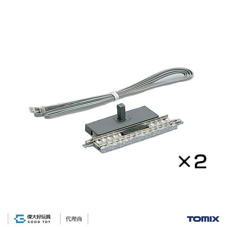 TOMIX 5573 TCS 感測軌道 S70-PC(F) (2入) PC枕