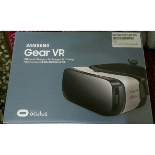 Samsung Gear VR