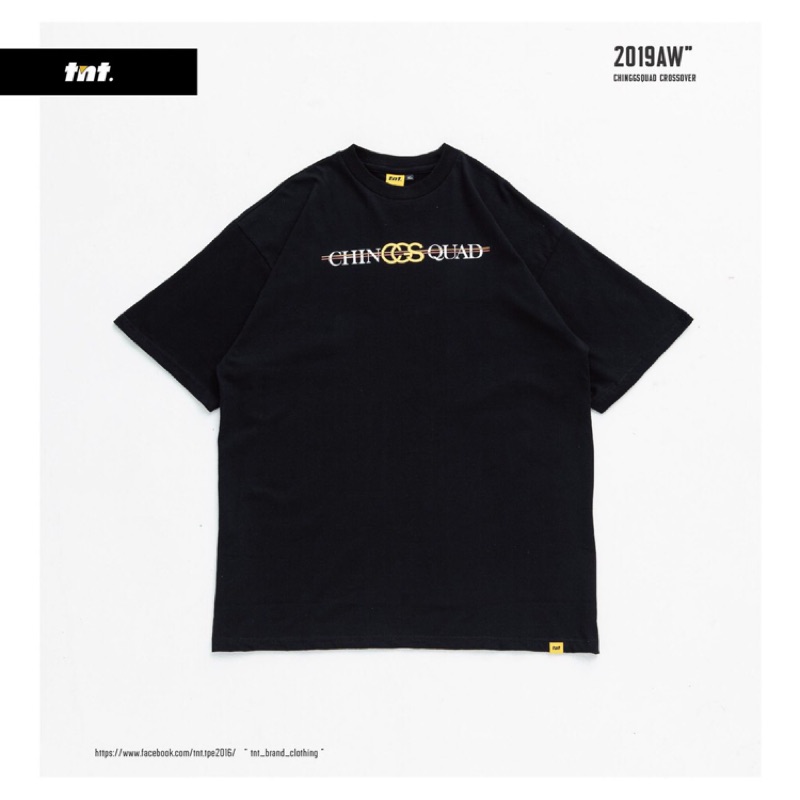 2019aw Ching G Squad X Tnt Cgs Coconut Tee 蝦皮購物