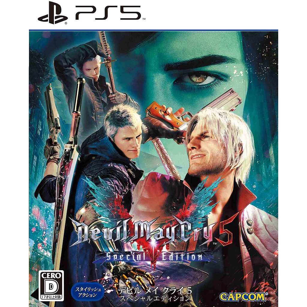 【皮克星】【全新 現貨】  PS5 惡魔獵人5 特別版 中文版 devil may cry 5 台灣公司貨