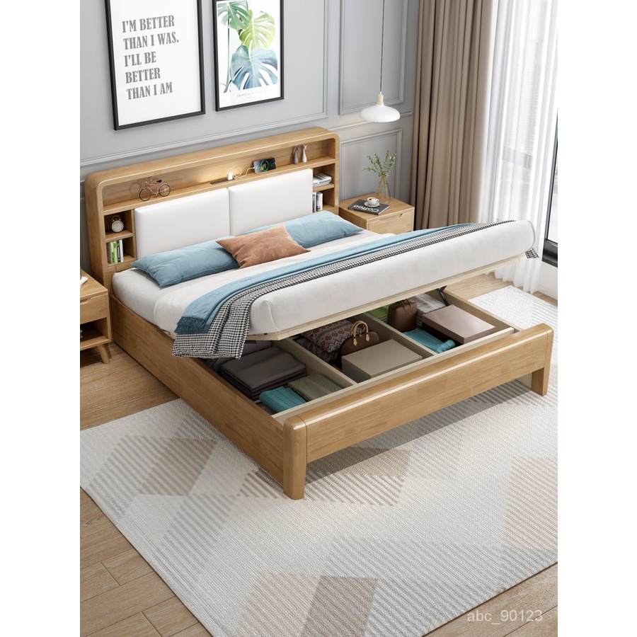床架雙人加大 實木床北歐1.8米主臥雙人床現代簡約小戶型床1.5民宿實木儲物床架 床架單人加大