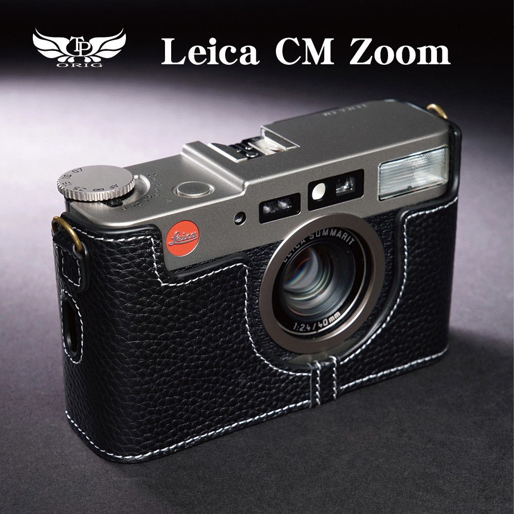 【TP ORIG】相機皮套  適用於 Leica CM ZOOM 專用