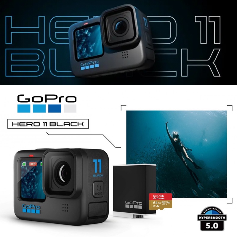 GoPro HERO 11【eYeCam】公司貨 送毛巾衣 含新版原廠電池+64G 運動攝影機 運動相機