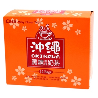 Casa卡薩 沖繩黑糖風味奶茶 25g x 12包【家樂福】