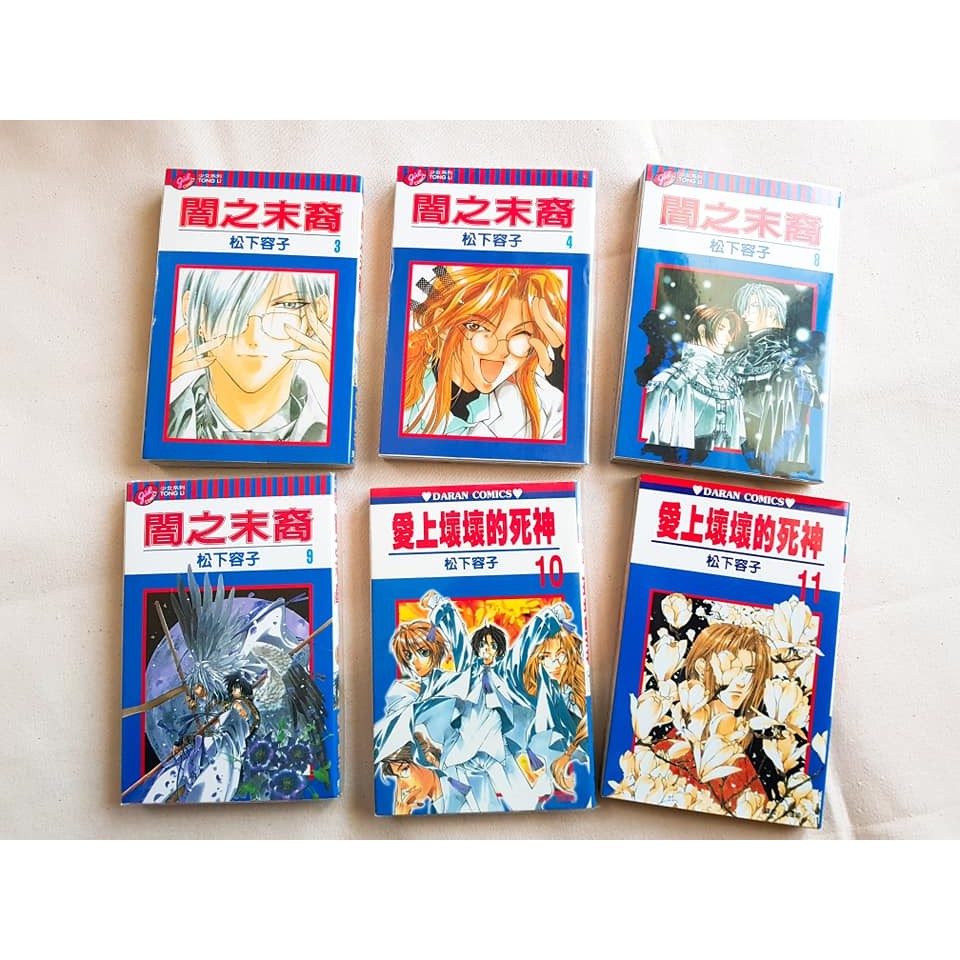 松下容子 優惠推薦 21年7月 蝦皮購物台灣