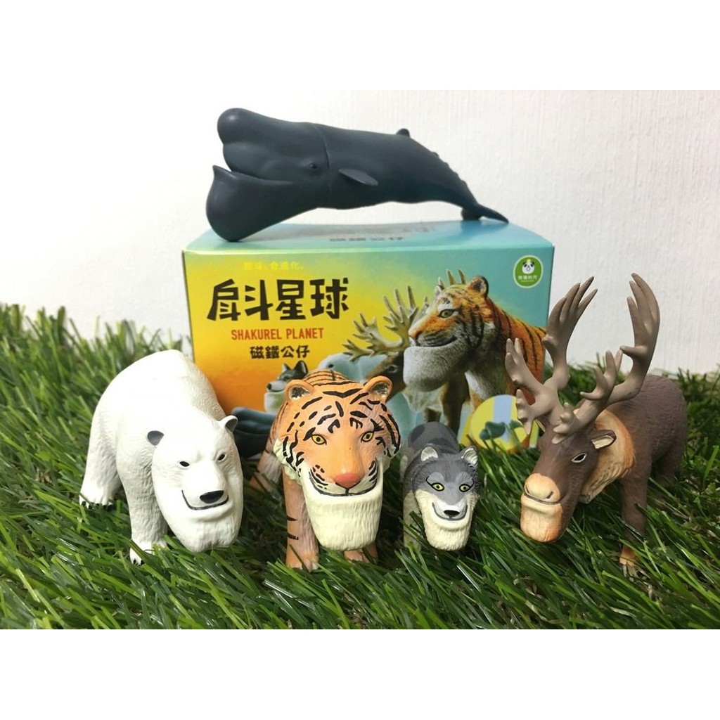 戽斗星球磁鐵北極熊的價格推薦- 2026年1月| 比價比個夠BigGo