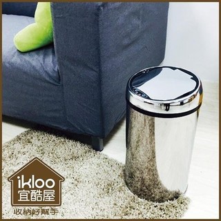 不能超取10【ikloo】不鏽鋼智能感應式垃圾桶-12L /不鏽鋼智能感應電動垃圾桶時尚創意廚房大號/紅外感應
