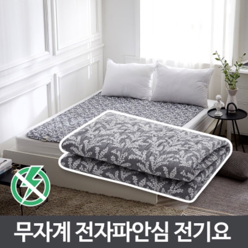 韓國新型省電恆溫床墊型雙人電熱毯（可水洗）220V-可出國用/冷氣插座