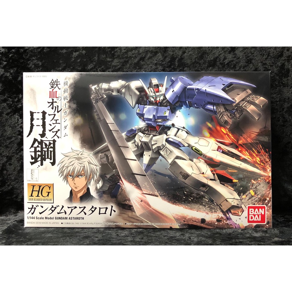 Gts 機動戰士鋼彈鐵血的孤兒外傳月鋼hg 1 144 019 君魔鋼彈 蝦皮購物