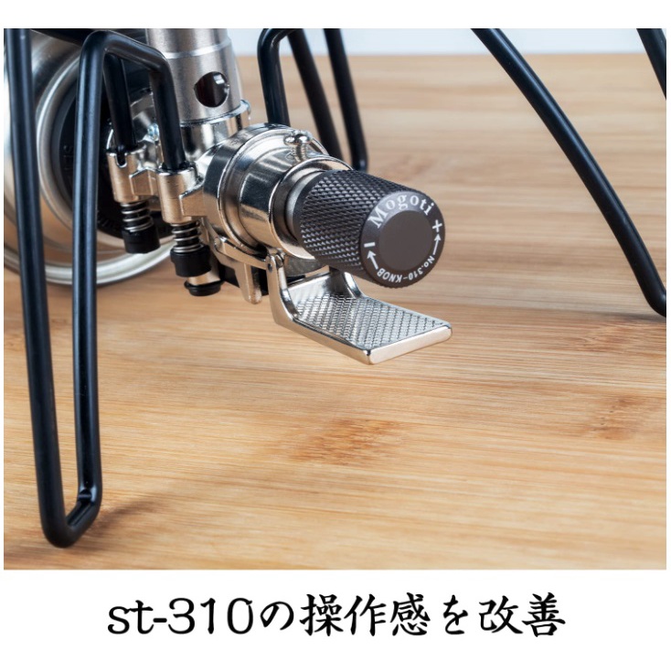 SOTO ST-310 蜘蛛爐專用 金屬輔助點火器