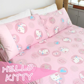 純棉單人床包枕套組【HELLO KITTY漫遊香榭】100％棉/精梳棉舒適柔順透氣 三麗鷗正版卡通授權臺灣製造~華隆寢飾