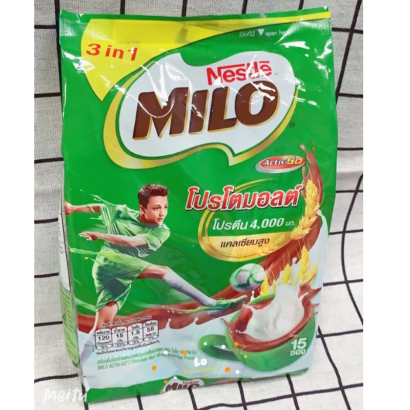 泰國🇹🇭 三合一Milo 美祿巧克力麥芽沖泡飲品 450克（30克*14小包）