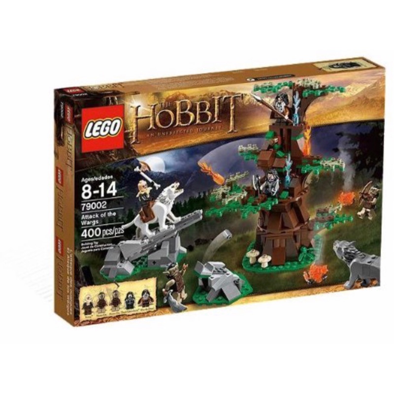 LEGO 79002 魔戒哈比人 The Hobbit 座狼的襲擊Attack of the Wargs Bifur
