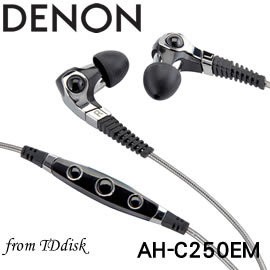 志達電子 AH-C250 福利品出清 DENON AH C250 音樂達人 平衡電樞 耳道式耳機[公司貨]智慧型手機耳麥