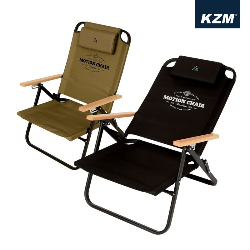 KAZMI KZM 素面木手把可調低座折疊椅 躺椅-低座款附沙發套【露營狼】【露營生活好物網】