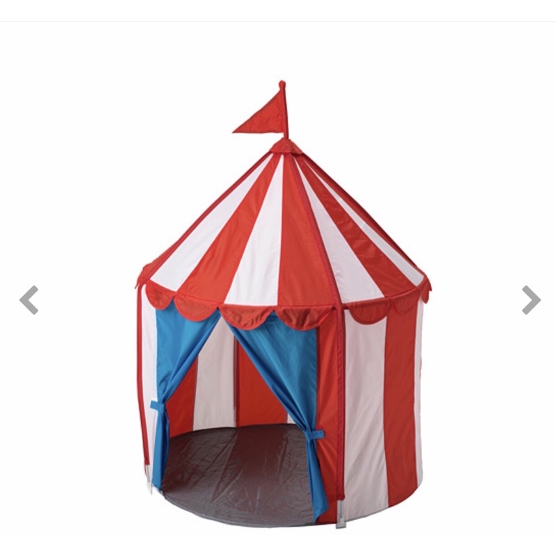 IKEA 兒童帳篷 遊戲帳篷 秘密基地 《二手》