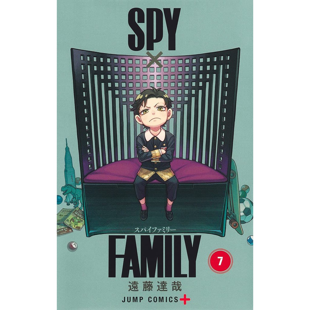 ä»£è¨‚ Spy Family é–